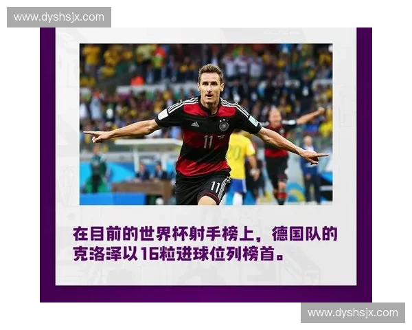 世界杯官方合作网站全面升级打造球迷互动与赛事资讯新体验平台